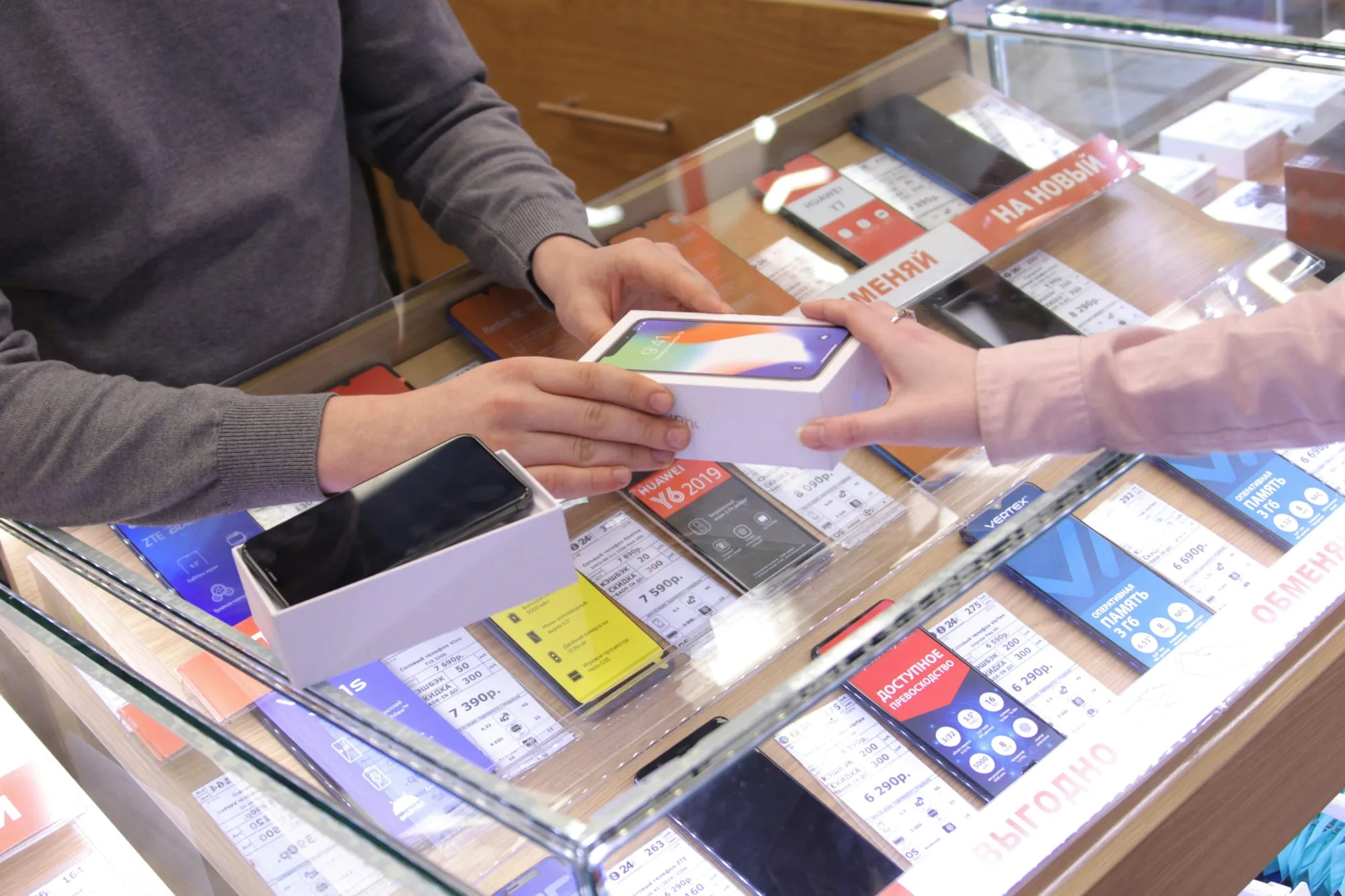 websites for telephony